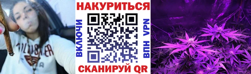 Купить закладку MDMA  Кокаин  ГАШ  Меф мяу мяу  Бошки Шишки  СОЛЬ  АМФЕТАМИН  Фатеж