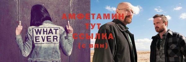 ГАЛЛЮЦИНОГЕННЫЕ ГРИБЫ Михайловка