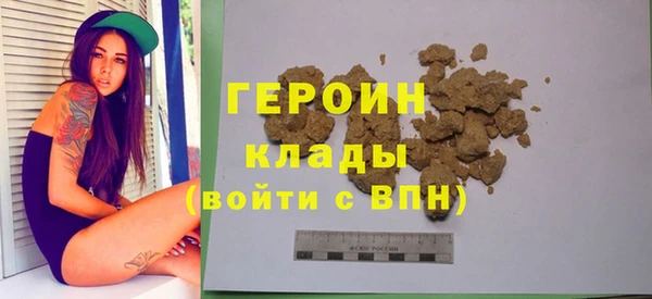 каннабис Михайловск