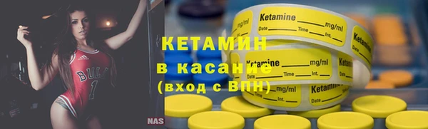 ГАЛЛЮЦИНОГЕННЫЕ ГРИБЫ Михайловка