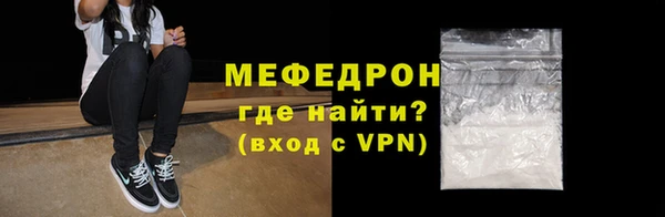 каннабис Михайловск