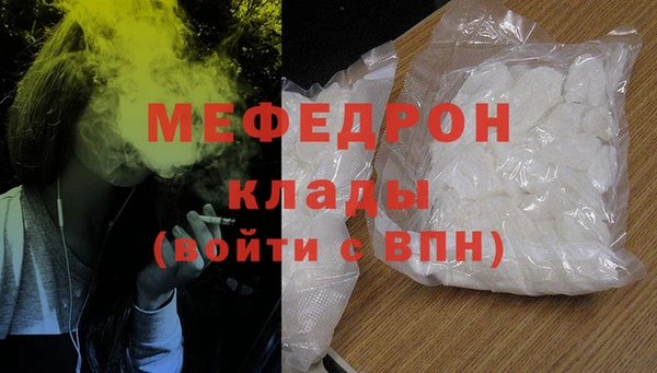 ГАЛЛЮЦИНОГЕННЫЕ ГРИБЫ Михайловка