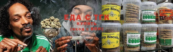 спайс Наволоки