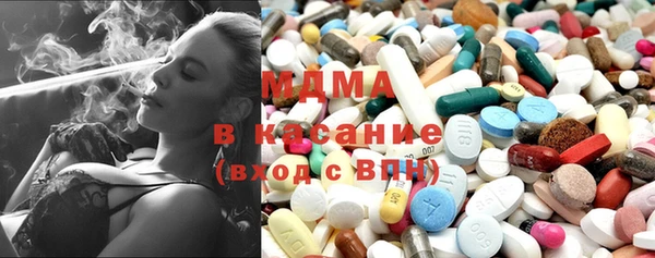мдпв Навашино