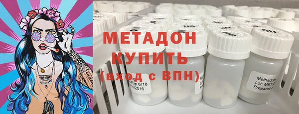 соль ск Михайлов