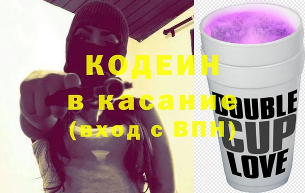 соль ск Михайлов