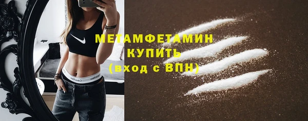 каннабис Михайловск
